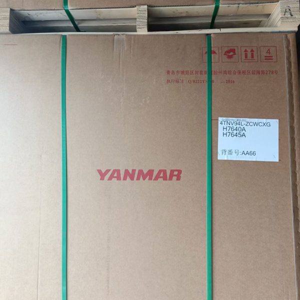 New Yanmar 4TNV94L Diesel Engine