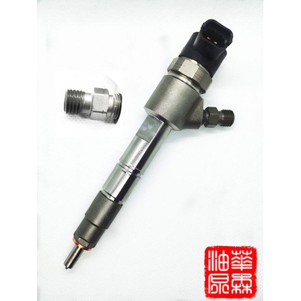 Bosch injector