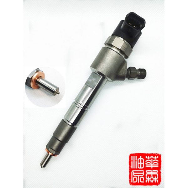 Bosch injector