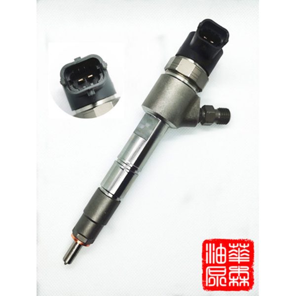 Bosch injector