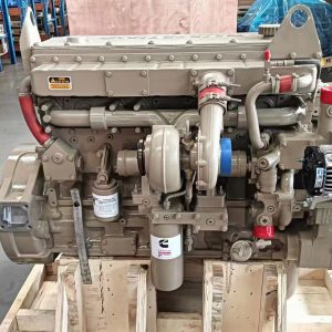 Cummins Diesel Engine