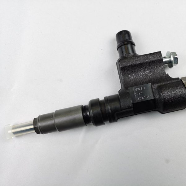 Denso Fuel Injectors