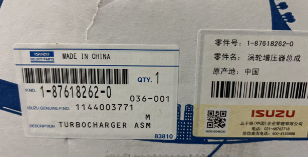 Turbocharger assembly 1876182620 6BG1