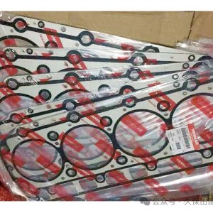 Yanmar diesel engine cylinder liner