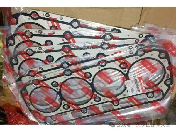 Yanmar diesel engine cylinder liner